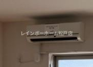 【仲介手数料：50％OFF】対象物件！の設備