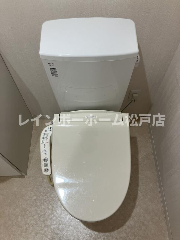 【仲介手数料：50％OFF】対象物件！のトイレ|コンパクトで使いやすいトイレです