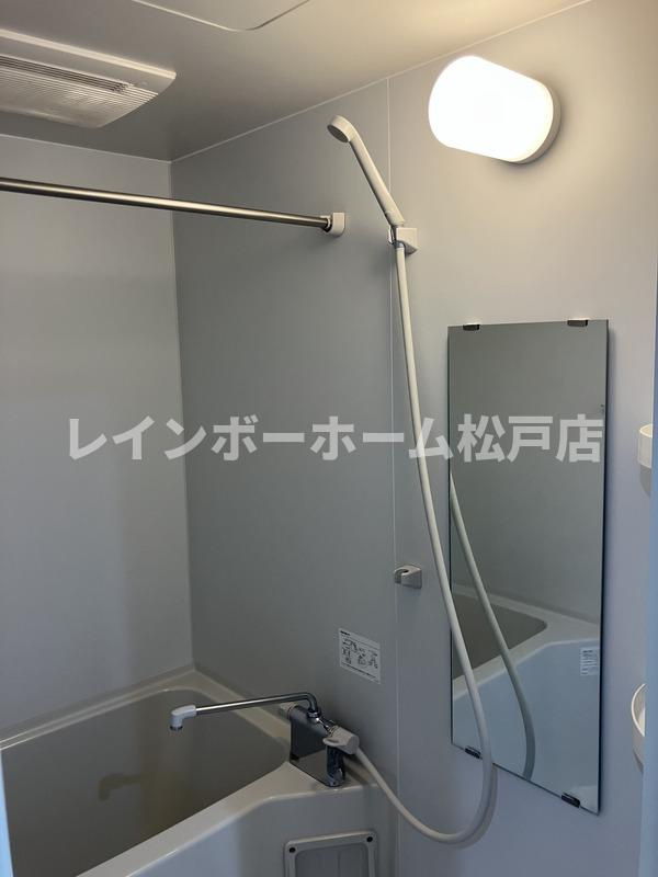 【仲介手数料：50％OFF】対象物件！の浴室|お風呂です