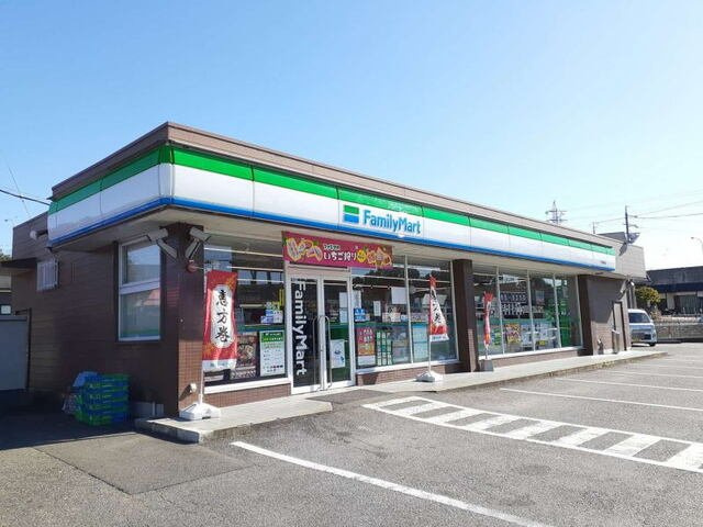 【周辺】 | レインボーヒルズＳ’Ⅱ | ファミリーマート 大平駒場店まで800m