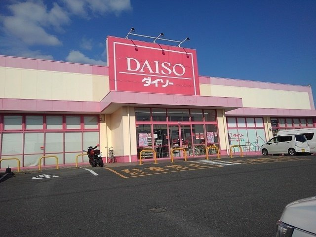 フロンテージの周辺|ダイソー鳥栖蔵上店まで200m