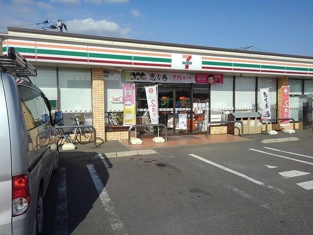 フロンテージの周辺|セブンイレブン鳥栖蔵上２丁目店まで300m