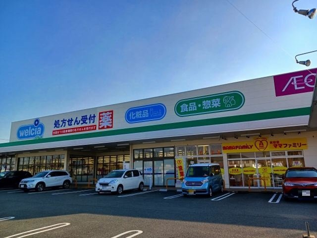 フロンテージの周辺|ウエルシアプラス鳥栖蔵上店まで390m