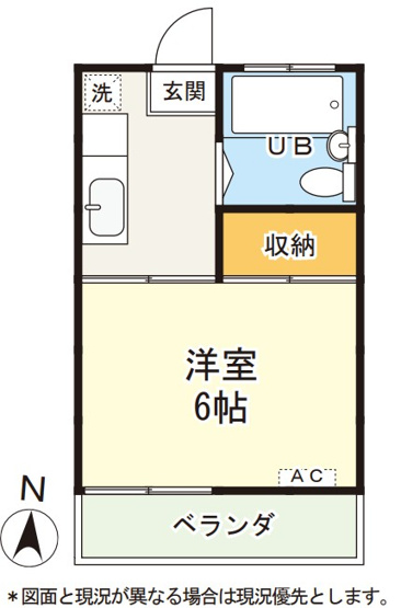 【間取り】 | ハウゼTM-富士見町4丁目-