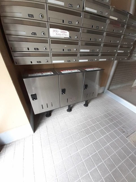 メイト鷹匠のその他共用部分|その他