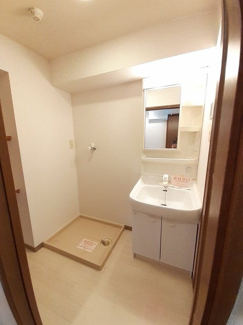 メイト鷹匠の独立洗面台|洗面所