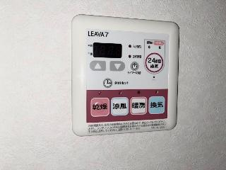 サンクチュアリ　コーヴのその他|浴室乾燥機（イメージ）