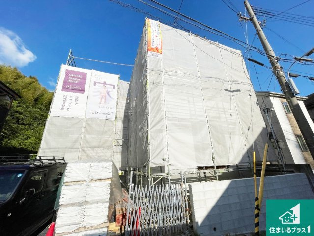 神戸市須磨区緑が丘　第2期　新築一戸建ての外観|周辺は落ち着いた街並みの住宅地！子育てがしやすい住環境です！まだ未完成ですが、現地でしかわからない事もございます。是非一度ご覧ください。
