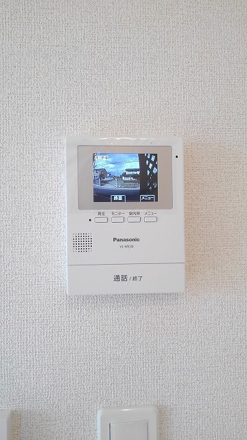 アグレアーブルのセキュリティ