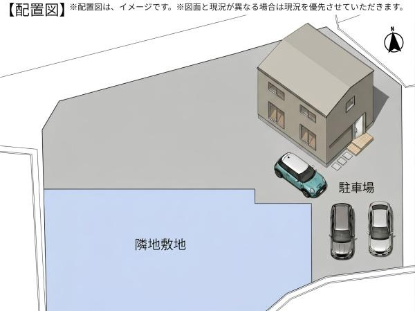上宗方　新築の区画図|※配置図は、イメージです。※図面と現況が異なる場合は現況を優先させていただきます。