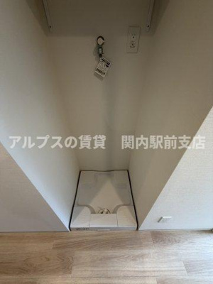 【その他】 | Comfort Yokohama
