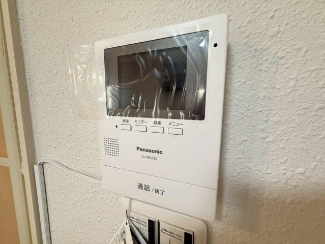 ガーデン千種|名古屋市の賃貸ならMy賃貸のセキュリティ|ガーデン千種