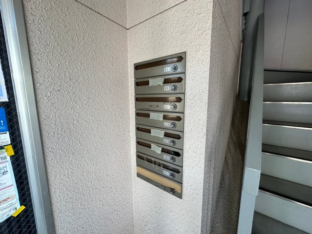 ハーブ辻井のその他共用部分