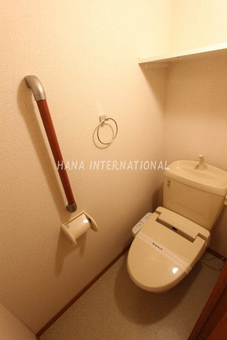 レオパレスベイラインそがのトイレ