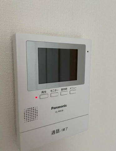 レガーロ天神町のセキュリティ