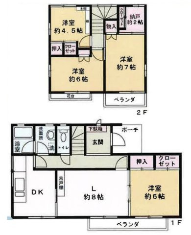 坂戸市清水町　中古戸建の画像