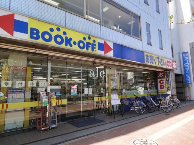 新宿区北新宿３丁目のアパートの周辺