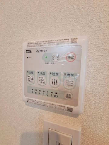 ラ・ペジーブルの設備