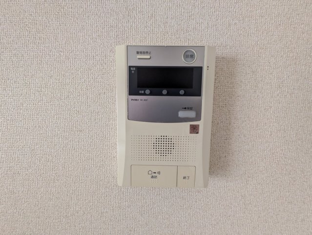 コーポルネッサンス｜名古屋市の賃貸ならMy賃貸のセキュリティ|コーポルネッサンス