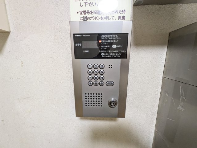 コーポルネッサンス｜名古屋市の賃貸ならMy賃貸のセキュリティ|コーポルネッサンス