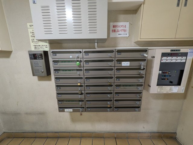コーポルネッサンス｜名古屋市の賃貸ならMy賃貸のその他共用部分|コーポルネッサンス