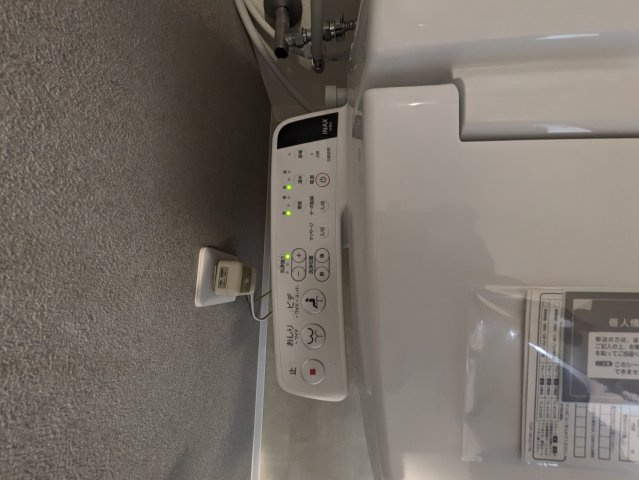 ガーデン千種|名古屋市の賃貸ならMy賃貸の設備|ガーデン千種