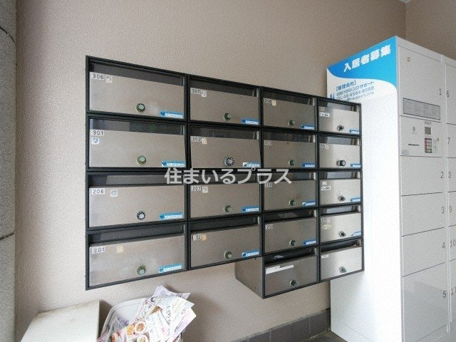 Green Villa森小路のその他共用部分