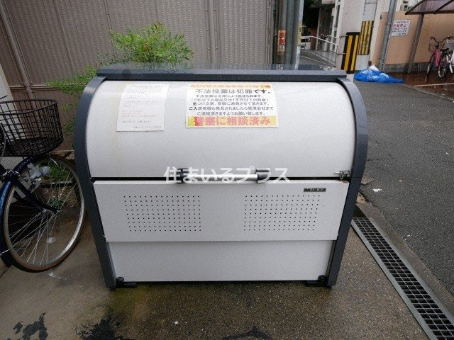 Green Villa森小路のその他共用部分