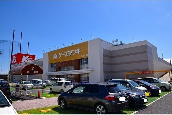 ベルベットポーの周辺