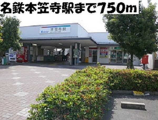 ベルベットポーの周辺