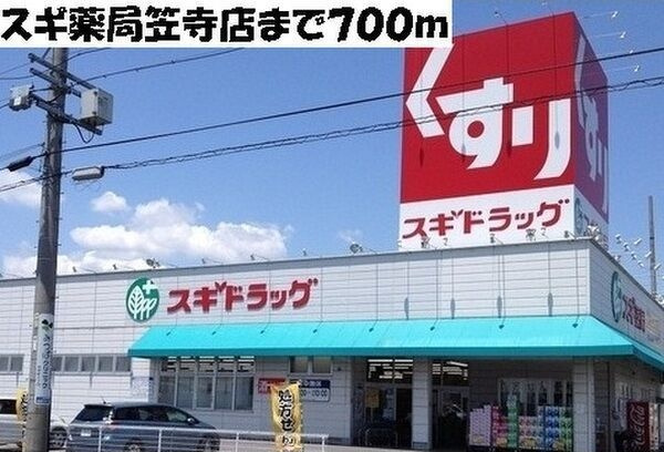 ベルベットポーの周辺
