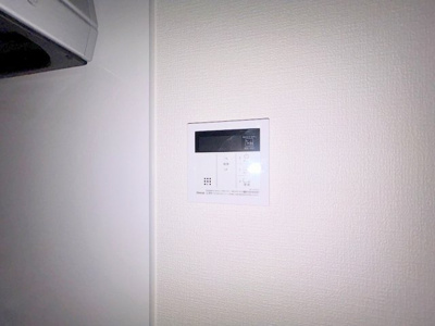 【設備】 | 鷹野橋マンション