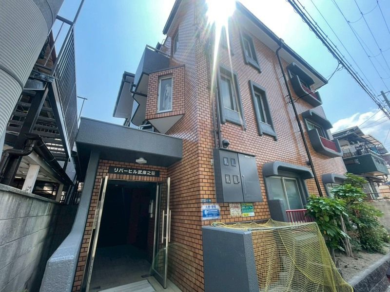 リバーヒル武庫之荘