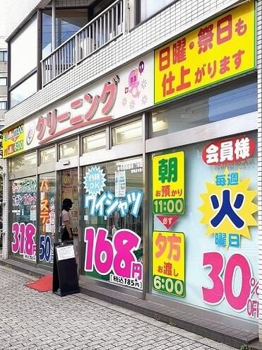 ＨＤビルのその他