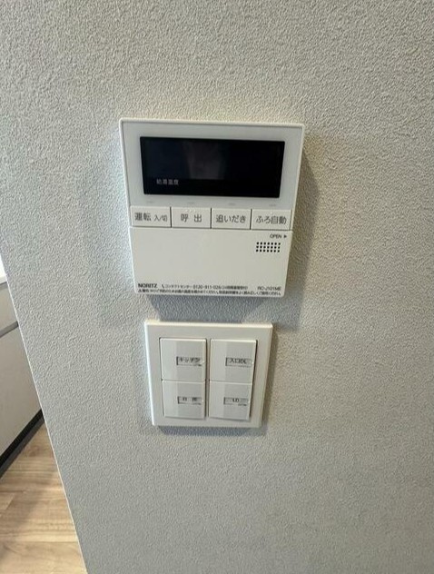 AIFLAT馬込の設備