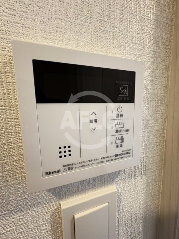 エスリード大阪城EASTの設備|エスリード大阪城EAST　給湯設備