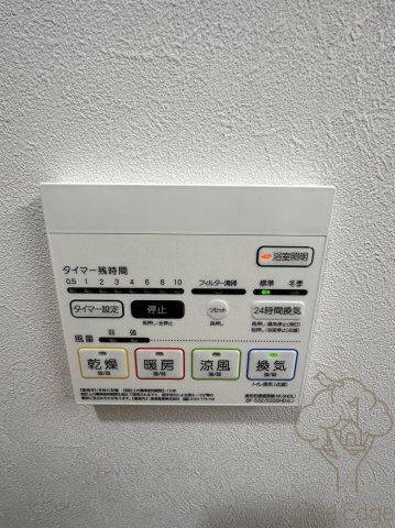 グランヴィラッセ北梅田の設備
