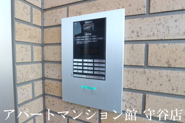 オーハネレジデンスのセキュリティ