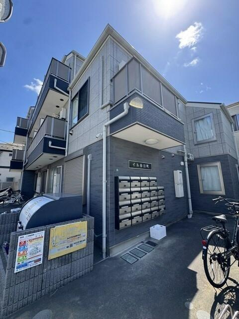 イル春日町の画像