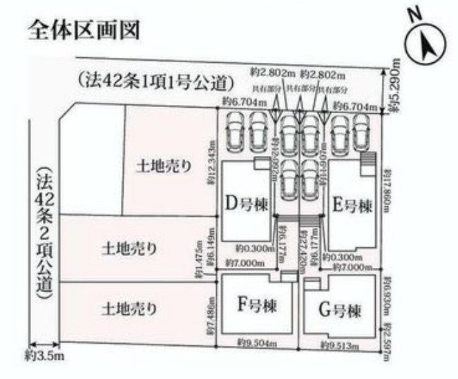 ハートフルタウン　瀬戸市東吉田町のその他