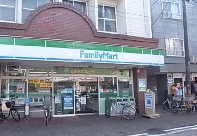 ビバーチェのその他|ファミリーマートよろづや相模台店