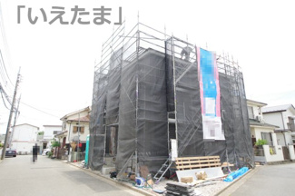 【外観】 | 令和８年６月１１日撮影　建築中