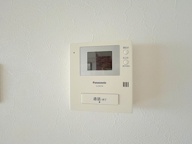 【セキュリティ】 | 鷹野橋マンション