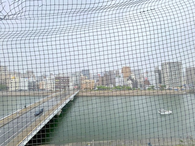 【展望】 | 鷹野橋マンション