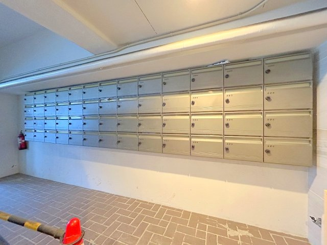 【その他共用部分】 | 鷹野橋マンション