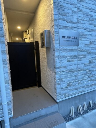MELDIA江北Ⅱのエントランス