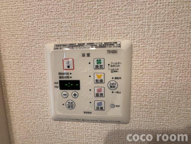 クロスＦＫの設備