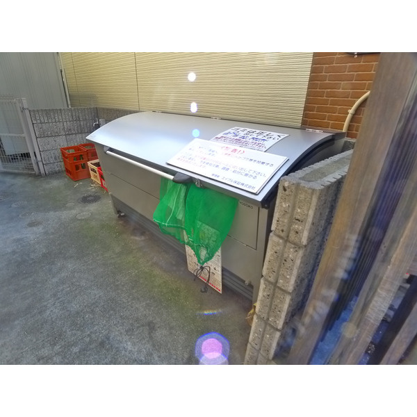 ラフォルテ本中山のその他共用部分