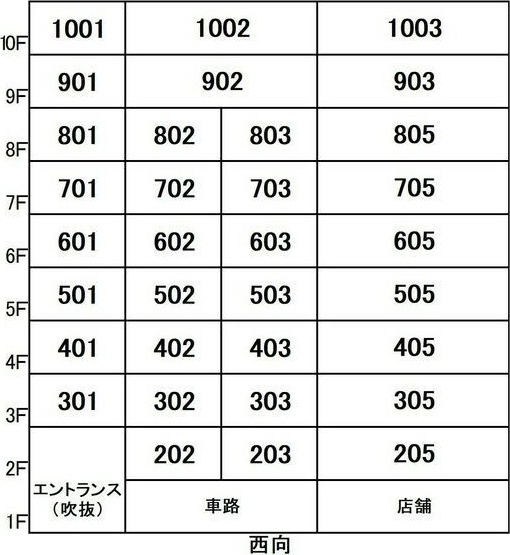 ベルドミール橘の区画図
