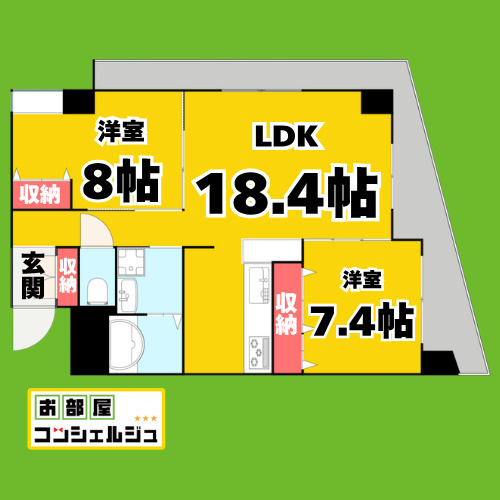 ベルドミール橘の間取り
